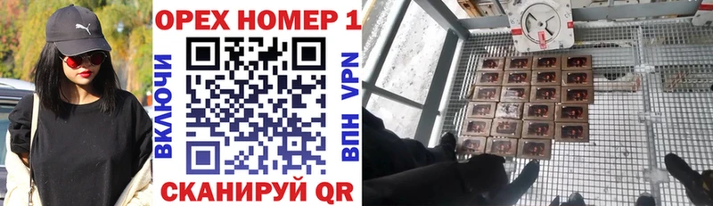 COCAIN Эквадор Усмань