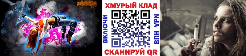 сайты даркнета официальный сайт  Усмань  ГЕРОИН Афган 