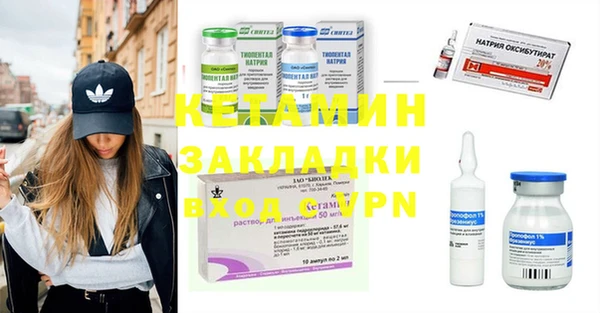 Альфа ПВП Елабуга