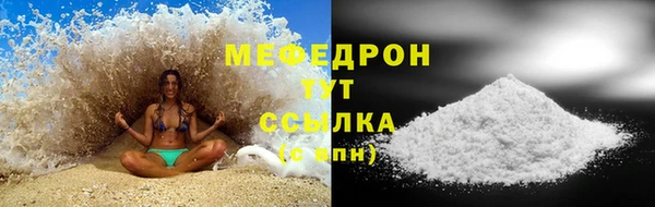Альфа ПВП Елабуга