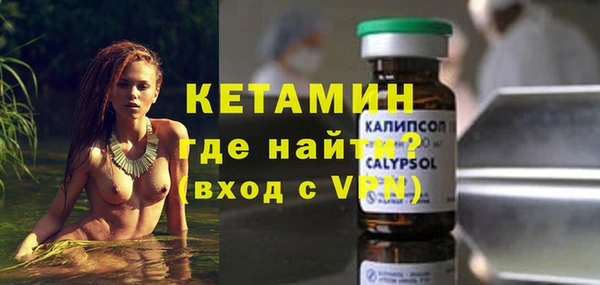 хмурый Елизово