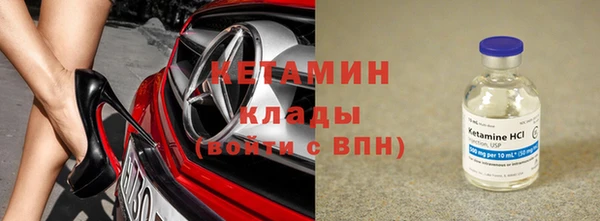 спиды Заволжье