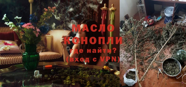 хмурый Елизово