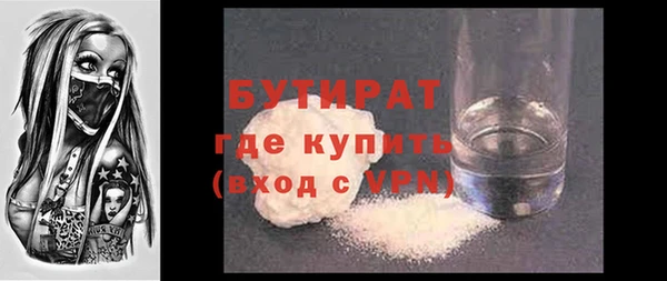 Альфа ПВП Елабуга