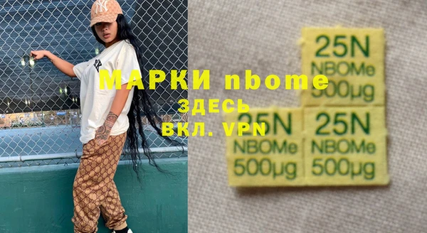 Альфа ПВП Елабуга