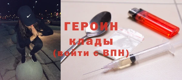 хмурый Елизово