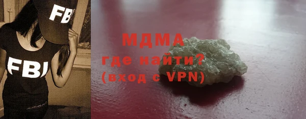 Альфа ПВП Елабуга