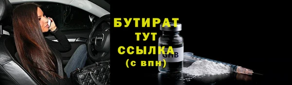 Альфа ПВП Елабуга
