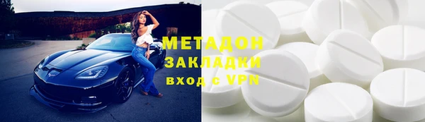 Альфа ПВП Елабуга