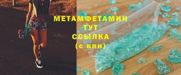 хмурый Елизово