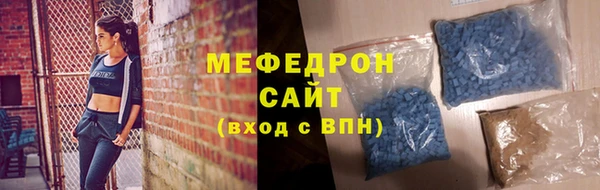 Альфа ПВП Елабуга